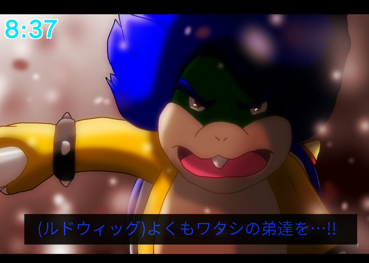 桜木杏樹 イラスト置き場 Drawing クッパ七人衆過去絵 Koopalings 桜木杏樹 イラスト置き場 Drawing クッパ七人衆過去絵 Koopalings