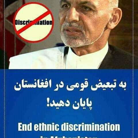 Mahdiaminim's tweet photo. ظاهر قدیر:
____
«ارگ برای بیشتر از یک هزار نفر، ماهانه دو صد دالر می‌پردازد تا در فیسبوک، به نفع ارگ و علیه منتقدین آن، قلم بزنند». https://t.co/1hNlXqUgGB