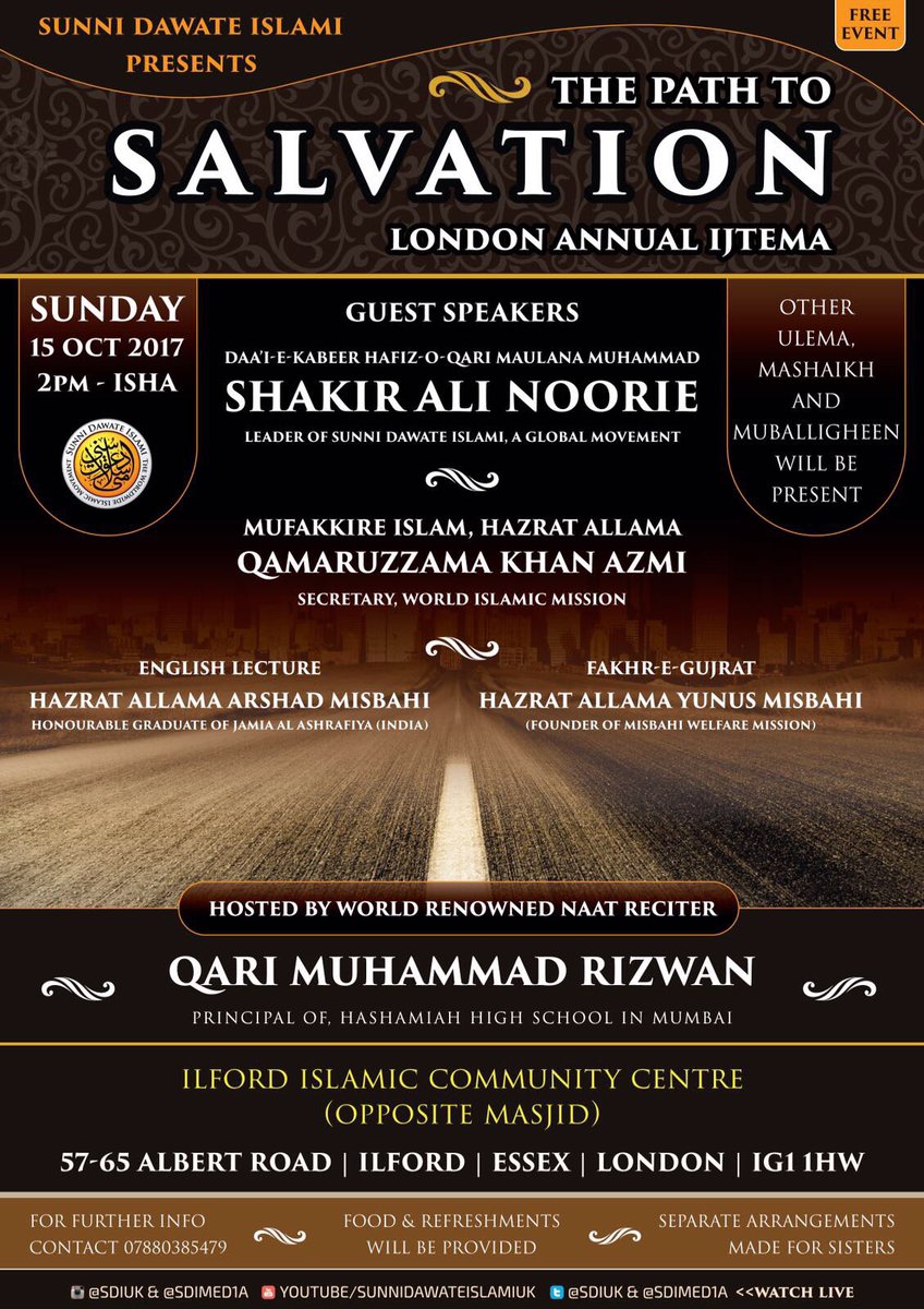 LONDON ANNUAL IJTEMA 2017  
Not To Be Missed 
Please Attend &amp; Invite Others
#SDIUKijtema2017