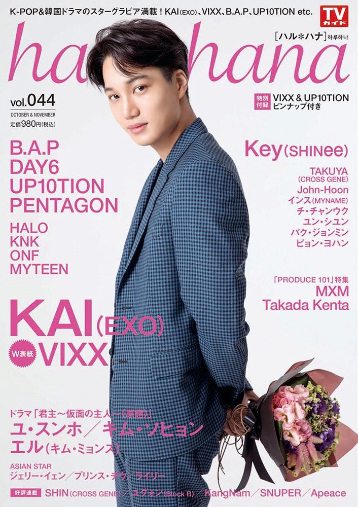 _KNK tweet media