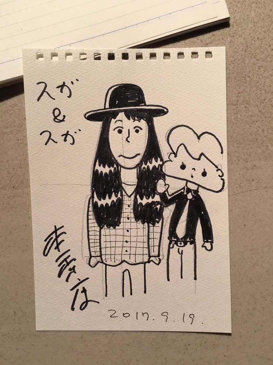 似顔絵コーナー開始です!
(スガ&スガ) 