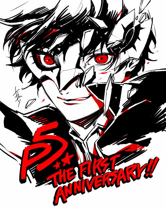 P5 Twitter