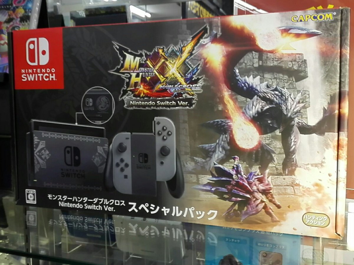 ブックオフプラス福岡長住 בטוויטר ニンテンドースイッチのモンスターハンターダブルクロススペシャルパックを入荷しました 1台限りとなっておりますのでお探しのかたはお早めに ブックオフ