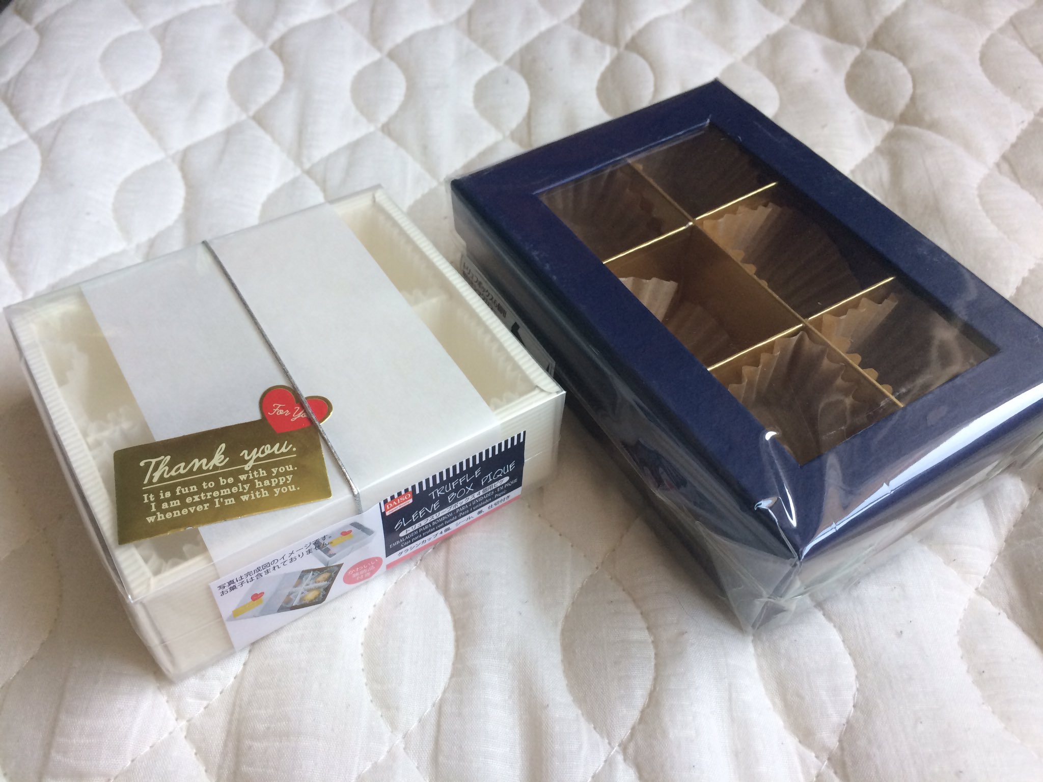 Yto ダイソー行ったらハロウィン向けのお菓子用ボックスが充実してた 蓋が透明なものもけっこうあったので 中の仕切りを取り外せば 可愛いシャドボ用の箱として使えそう やっぱり100均は素晴らしい ๑ ˊ ᐞ ˋ T Co Ldrj29vppb Twitter