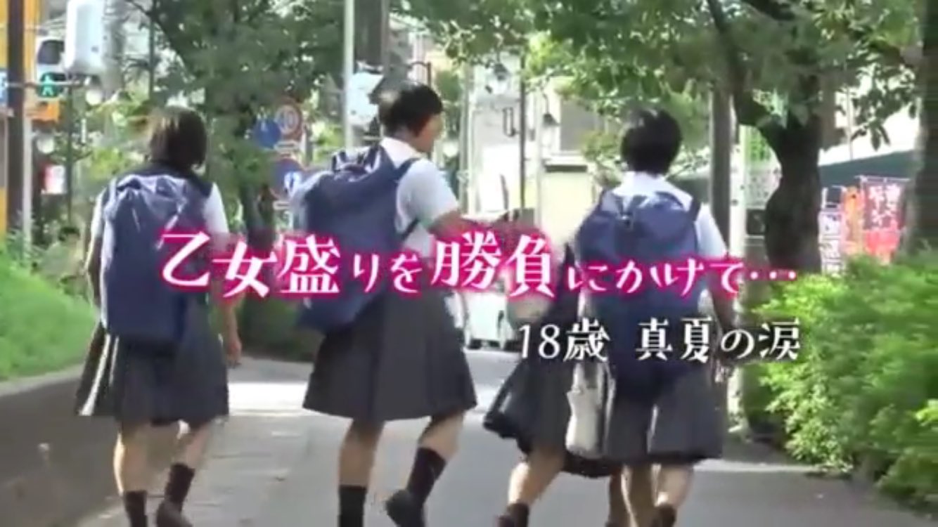 伸一 野球 Nfl フジtvで放送された 朝飛七海主将以下4人の3年生を中心に桐蔭学園女子柔道部を追った 55分の番組動画 山あり谷ありの団体日本一 青春だぁ ザ ノンフィクション 17年09月17日 乙女盛りを勝負にかけて 18歳真夏の涙 T Co