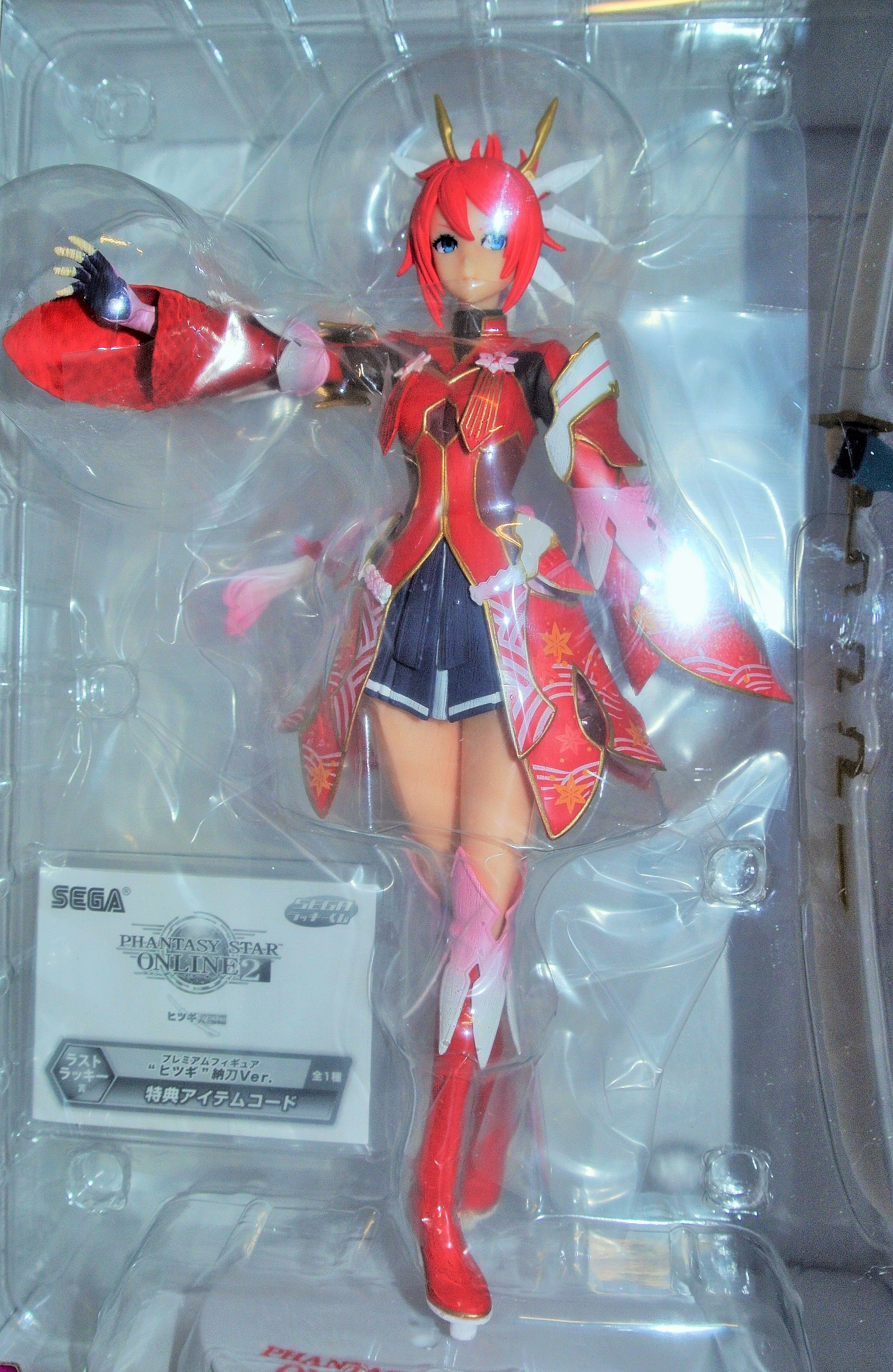 まんだらけsahra Toy Pso2 Ep4のメインヒロイン 八坂火継 のラストラッキー賞が我らのsahraシップにログインしました 具現武装 天叢雲剣を掴み取り覚悟を身に纏ったその姿はとても素晴らしい コオリ ヒツギちゃぁぁぁぁぁぁん Pso2 一番くじ