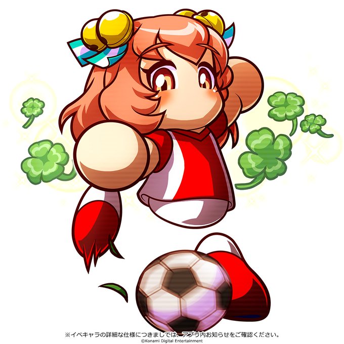 実況パワフルサッカー パワサカ 公式 Pawasaka Pr 17年09月 Twilog 実況パワフルサッカー パワサカ 公式 Pawasaka Pr 17年09月 Twilog