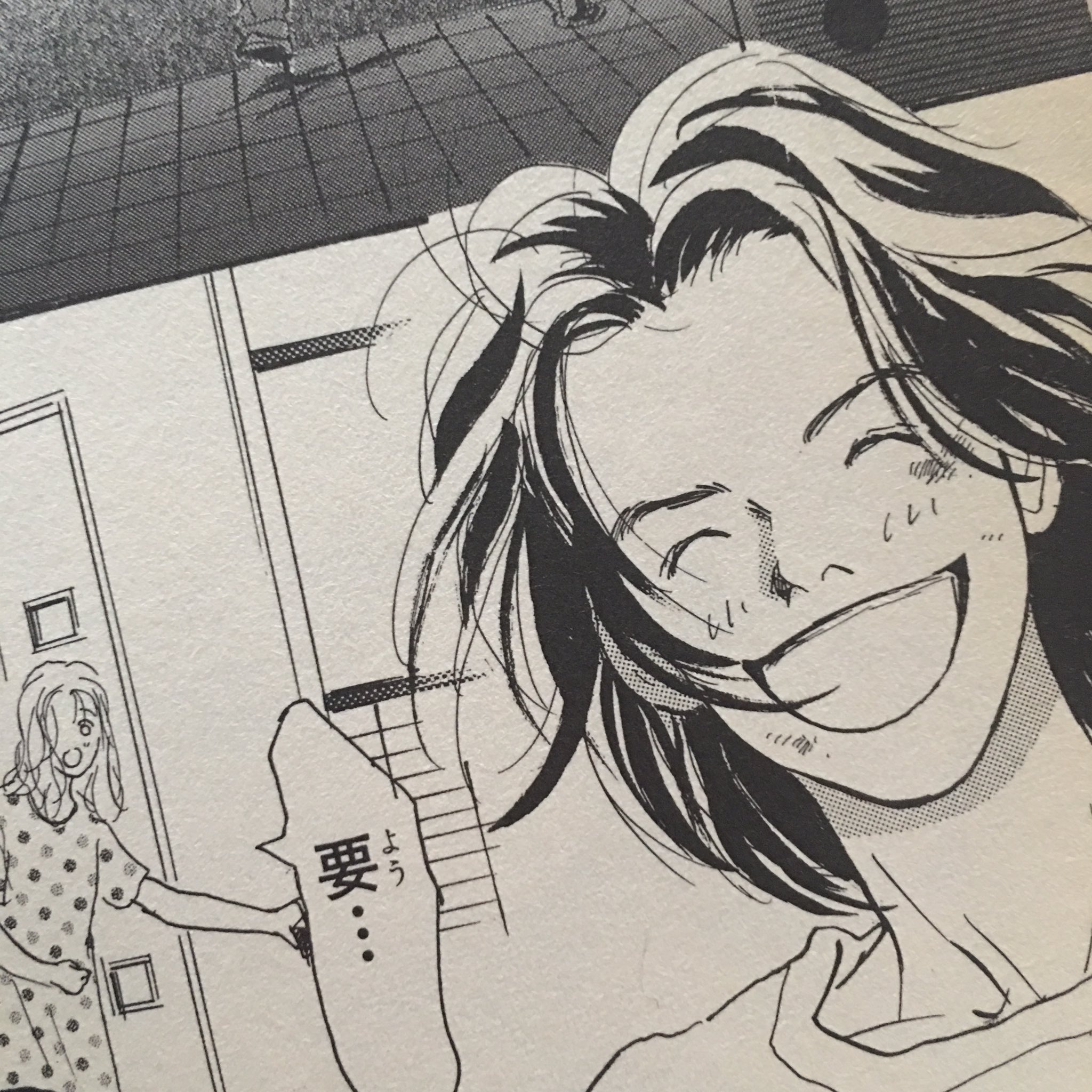 ニレ 90年代少女漫画の黒髪ロング前髪センター分け男子が大好きなんですけど いくえみ綾さんの 君の歌がある の要ちゃんめちゃくちゃかっこいいなぁ
