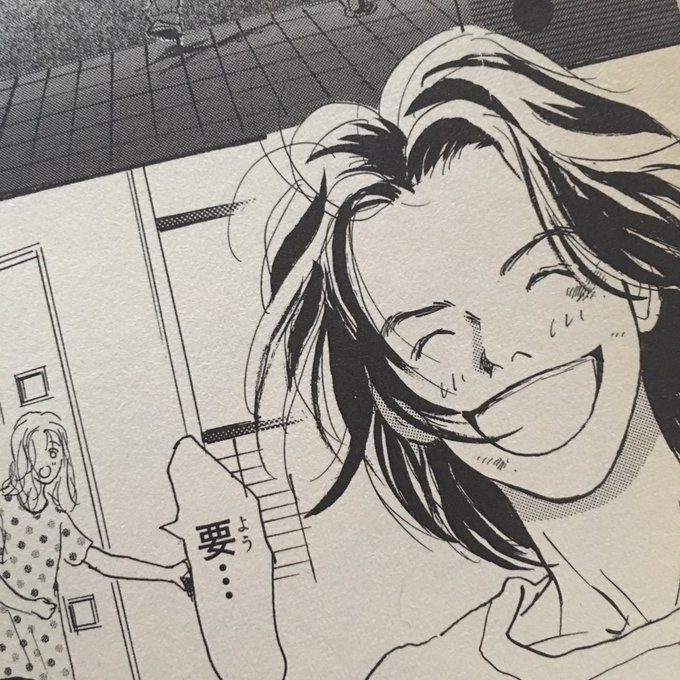 センター分けのtwitterイラスト検索結果 古い順