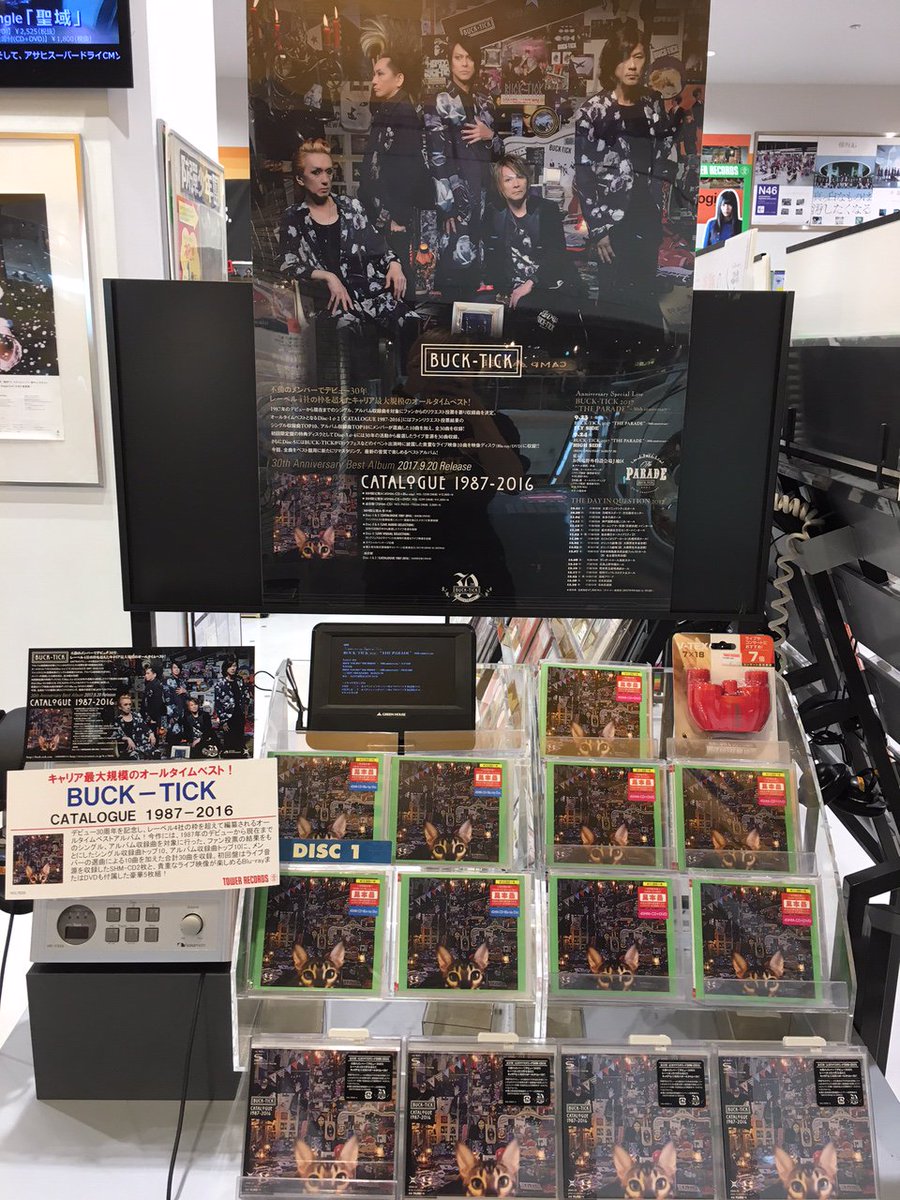 Tower Mini ダイバーシティ東京プラザ店 Buck Tick デビュー30周年を記念したキャリア最大規模のオールタイムベスト Catalogue 1987 16 本日入荷致しました ファン投票の結果に基づいて収録曲が決定 ファンの想いを反映させた30周年ベスト