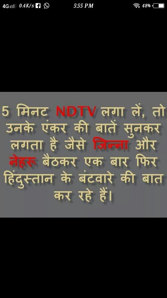 jugnapathak's tweet photo. @ndtvindia @rssurjewala  https://t.co/LXtWj6NzQt