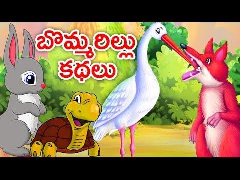 TollywoodNo1Fan's tweet photo. Kruthagnatha Leni Nakka Telugu #MoralStories 

#ShortStories #ForChildren #Bommarillu 

https://t.co/kjxgvRDtXH https://t.co/aJVyAm5Npv