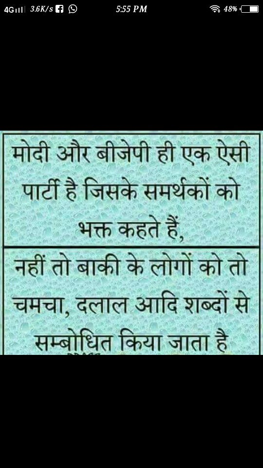 jugnapathak's tweet photo. @AbidaKh50863100 @ashokrl2014 @ndtvindia  https://t.co/kX2KdRDeIt