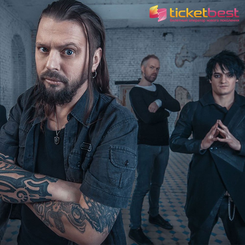 концерт группы пилот 23 апреля мурманск. группа пилот выступление. пилот 2003 группа. антикризисная группа пилот. пилот концерты 2024.