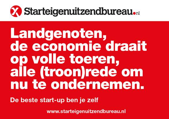 FlexibilityGr's tweet image. 