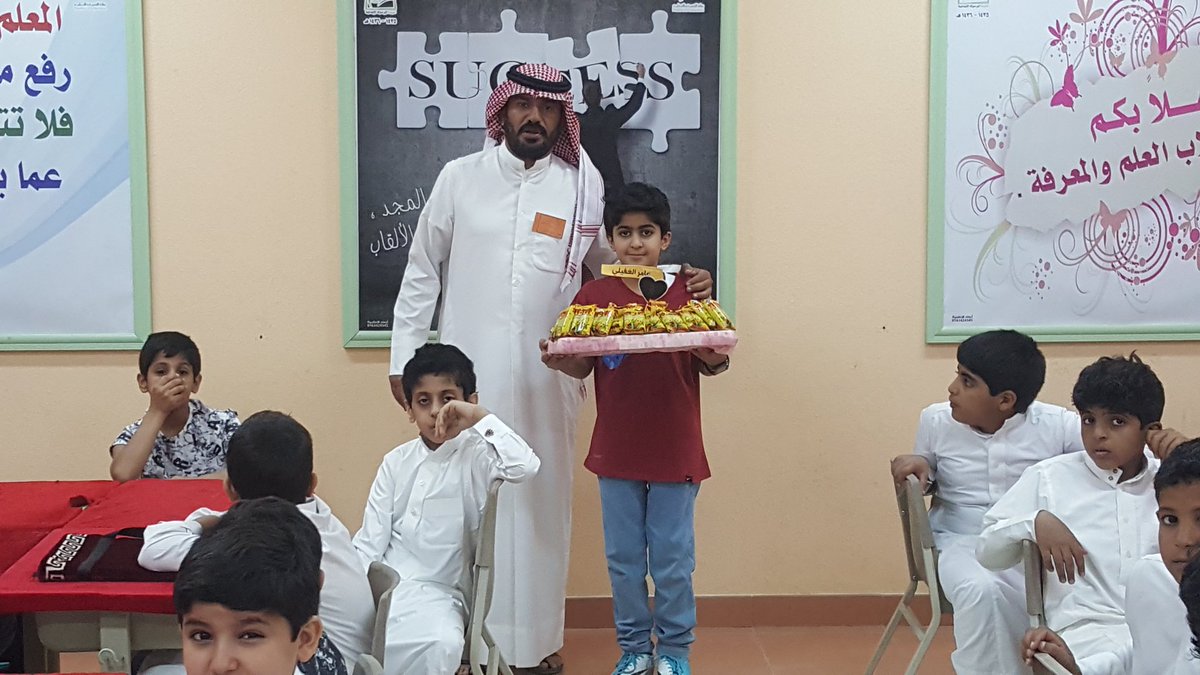 yarmook11's tweet image. اهداء ومشاركة الطالب عامر الغفيلي في بداية العام الدراسي الجديد مع طلاب الصف الخامس