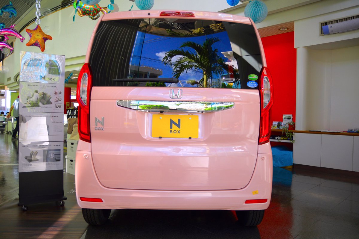 Honda Cars 沖縄 キレイなピンク色のnew N Boxが超カワイイ フルモデルチェンジで新しくなったn Boxは 特に女性により使いやすくなっています T Co 7rdh7y9kia 新型nbox Newnbox スーパースライドシート T Co Fnqtrpbx Twitter