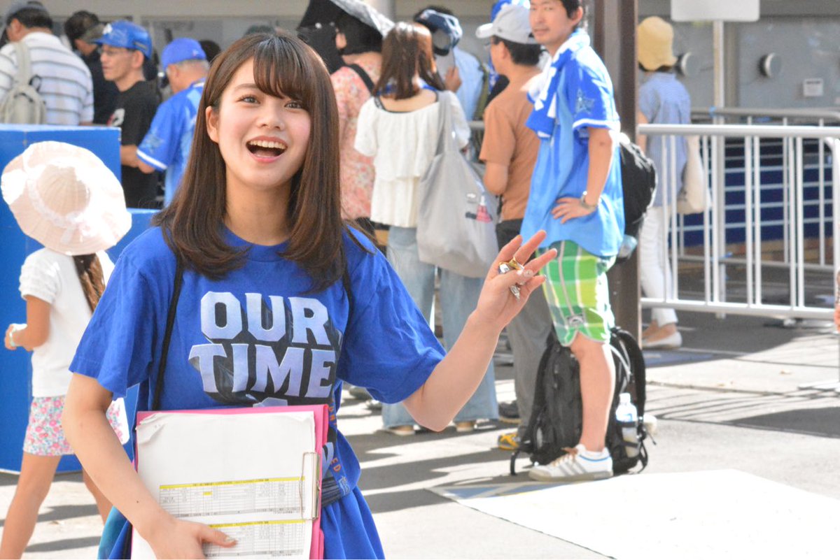 あまし Pa Twitter 9 18 Ayumi 鈴木あゆみ Ayumi Diana あゆみたまらん