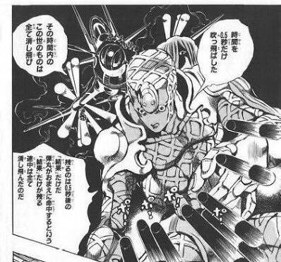 ジョジョ 最強スタンドが決定 スタンドの強さランキングベスト10 マンガ考察 Com