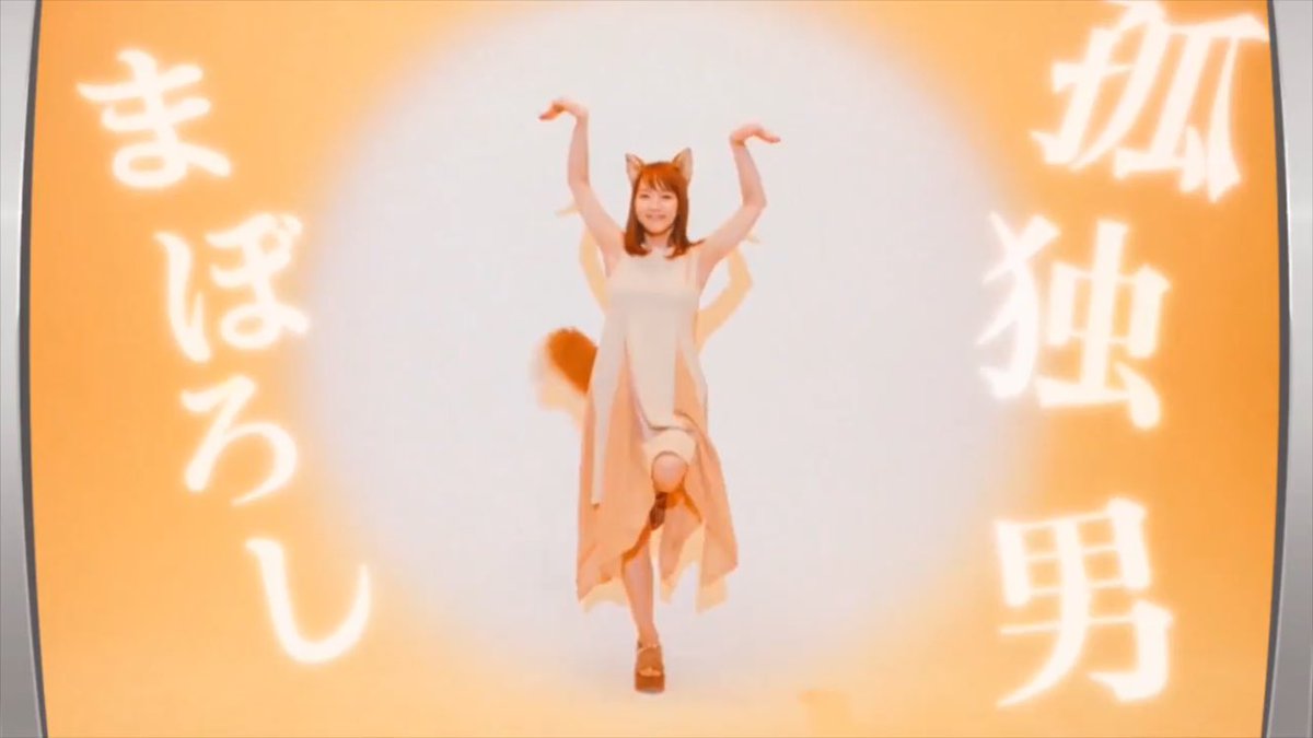日清 どん兵衛 とけものフレンズのコラボ動画が公開 Togetter 日清 どん兵衛 とけものフレンズのコラボ動画が公開 Togetter