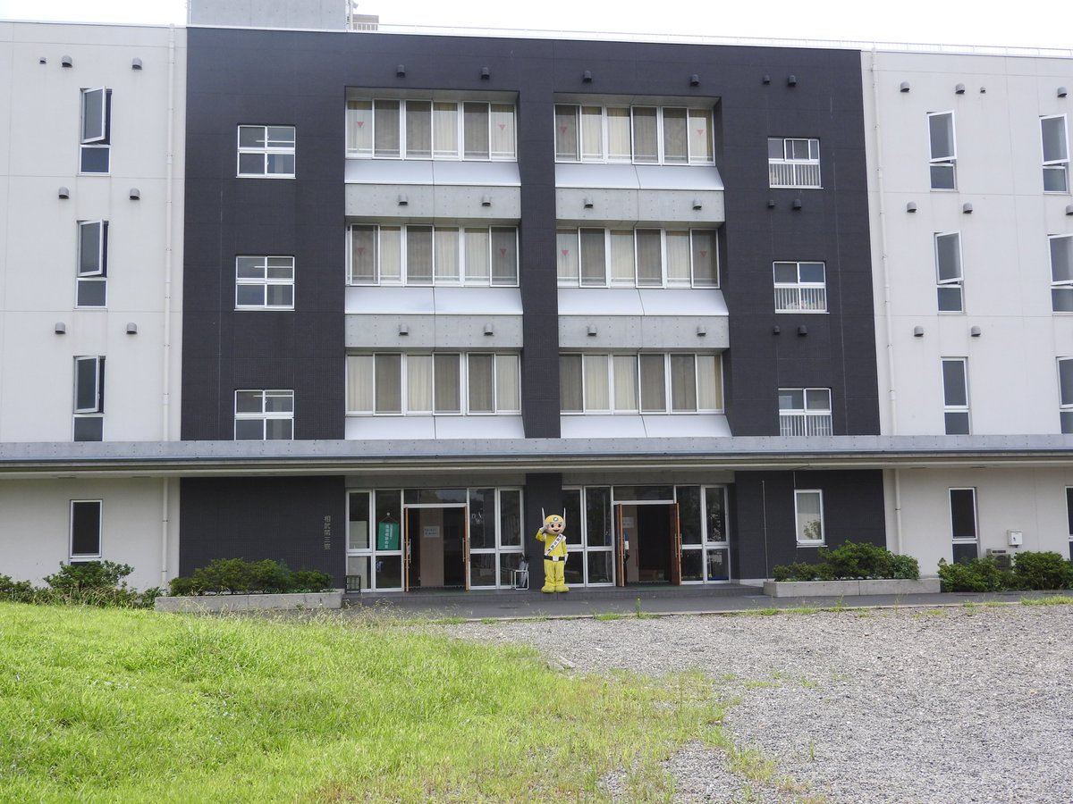 神奈川県警マスコット 警察学校を紹介する Togetter 神奈川県警マスコット 警察学校を紹介する Togetter