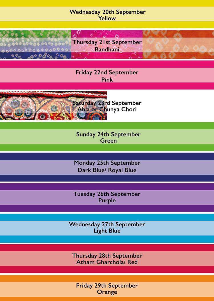 Shree Ram Mandir tweet media