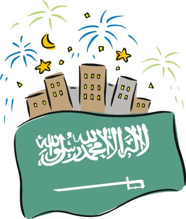 TiaDesigner's tweet photo. طلبيات اليوم الوطني قربت تقفل🇸🇦😍
سعر #التيشرت ٩٩ ريال 
#رتويت لهالتغريدة وادخل السحب على تيشرت مجاناً😍
#رسم بالالوان الثابتة على تيشرت قطني😉 https://t.co/7KTQeSDw1H