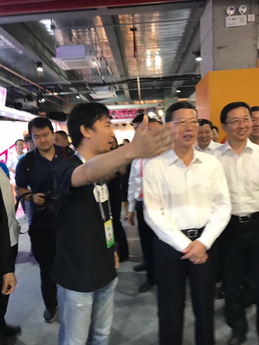 People Squared tweet media