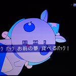 25話まとめ アイドルタイムプリパラ だか知らないけど パワーアップ さかさがってる アニメレーダー 25話まとめ アイドルタイムプリパラ だか知らないけど パワーアップ さかさがってる アニメレーダー