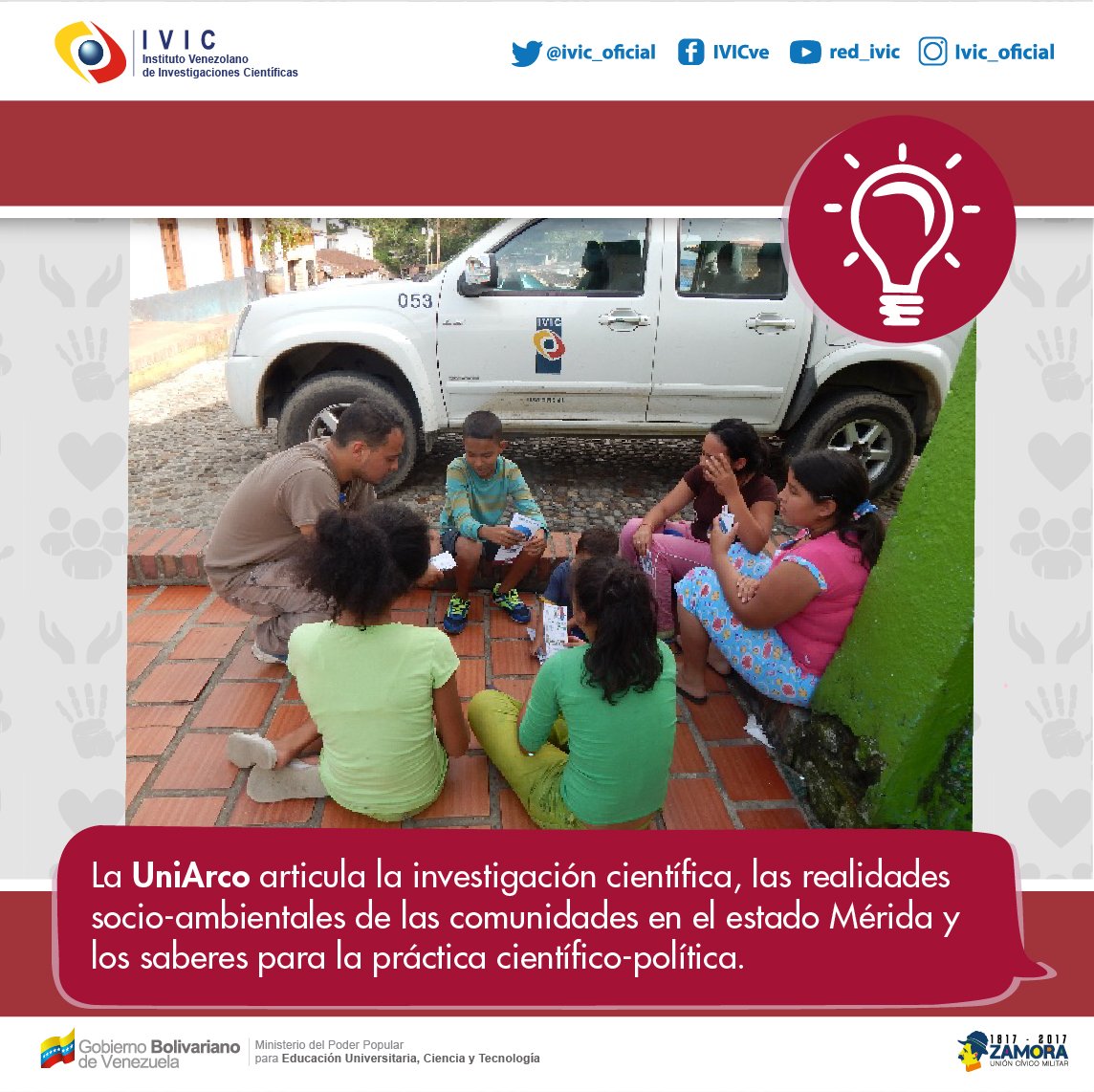 IVICdeMerida's tweet image. ¿Sabías que el Centro Multidisciplinario de Ciencias-IVIC Mérida cuenta con la Unidad de Integración Comunitaria @UniArco ?