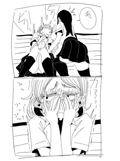 友人の手に出してしまい気まずいふたなりギャル 