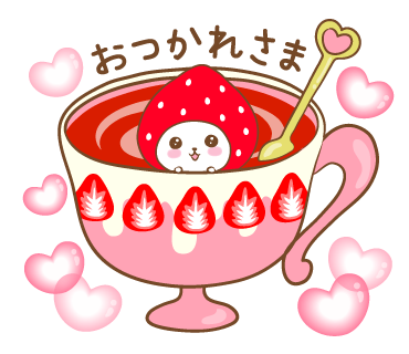 ねこスタンプのtwitterイラスト検索結果 ねこスタンプのtwitterイラスト検索結果