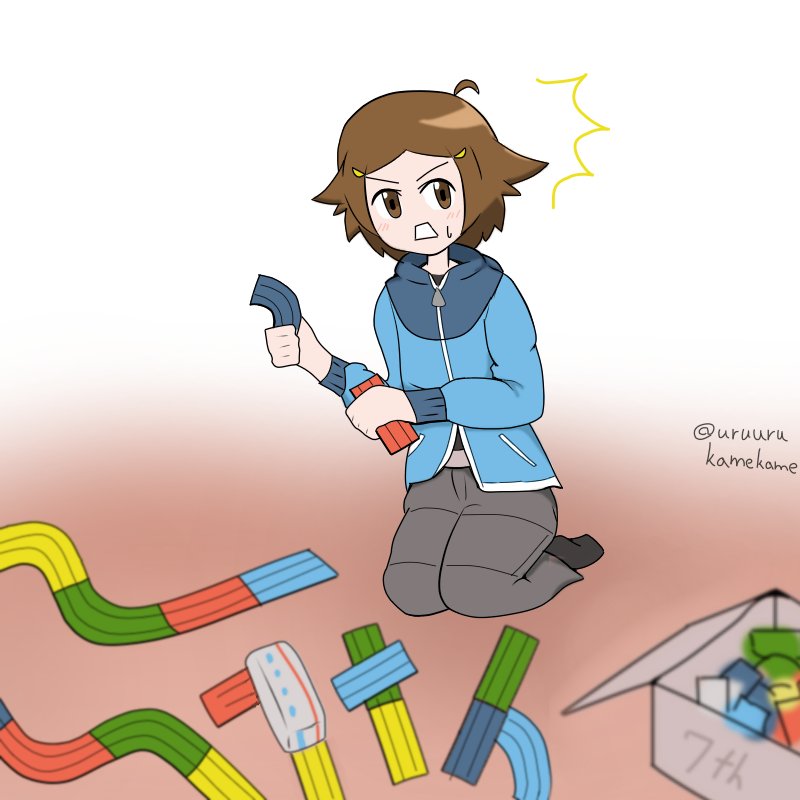 うるかめ ポケモントレーナー版深夜の真剣お絵描き60分一本勝負 Nの部屋からちゃっかり持ち帰ったプラレールで遊んでるところを見られたトウヤくんです T Co Zlu0iezu Twitter