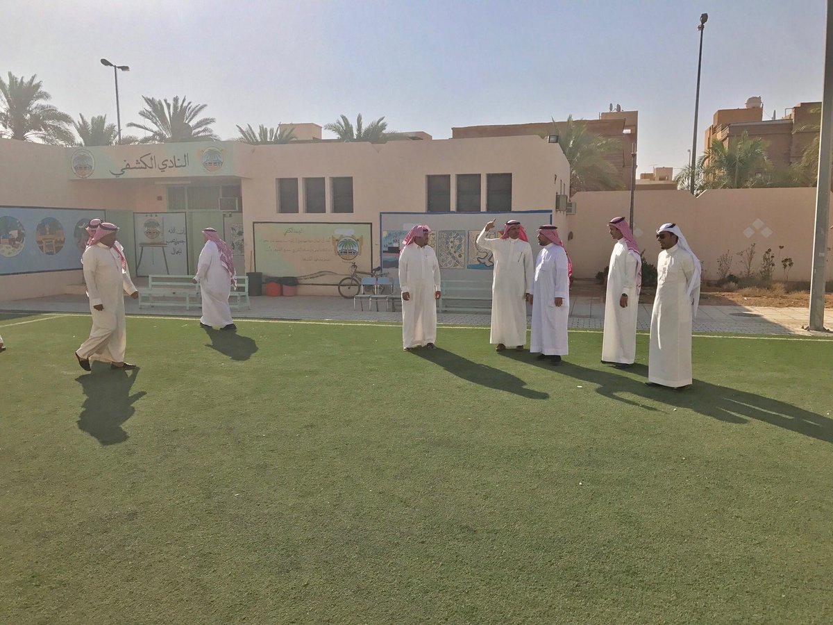 alddareih's tweet photo. زيارة إستطلاعية للمدارس التابعة لتعليم الدرعية
من معالي نائب وزير التعليم
د.عبدالرحمن العاصمي ويرافقه
مدير مكتب #الدرعية أ.فواز آل داوود. https://t.co/STW5uNGCzV