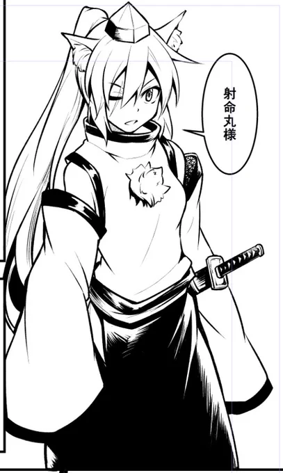 ただのモブ白狼天狗 