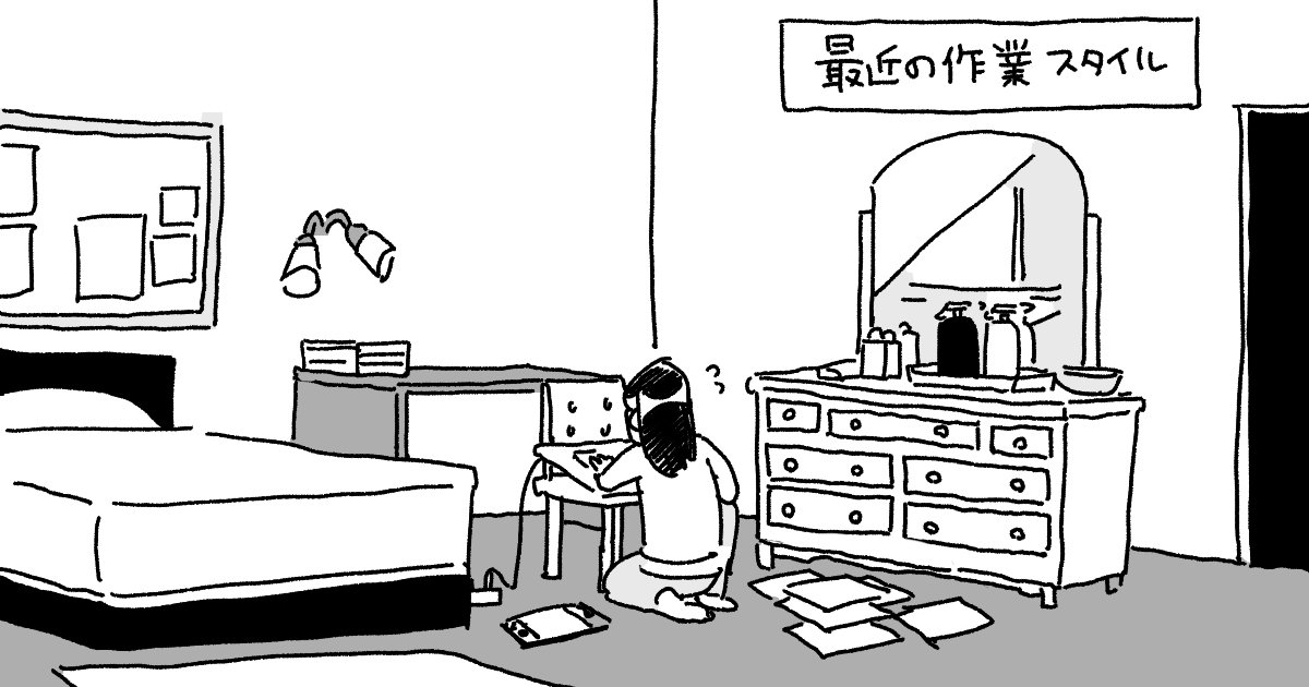 はしゃBOX更新のお知らせだよ～!質問コーナー#004
今回は三つくらい質問に答えてます
 https://t.co/tCnefdl7lG 