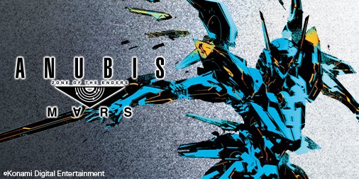 イベント限定ANUBIS Z.O.E ポスターはいだらnight