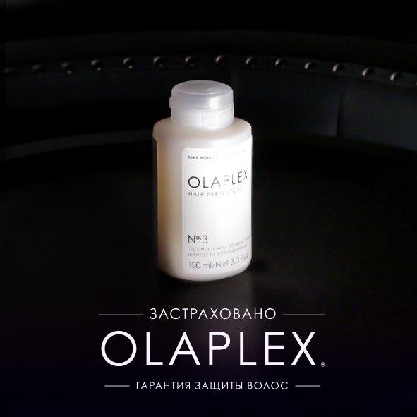 StudiaSchastje's tweet image. #парикмахерказань #маникюрказань #салонкрасотысчастье