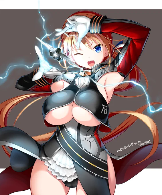 イーマルス(ElectroMagnetic Aircraft Launch System)!! 9月21日(木)発売のMC☆あくしずVol.46にてジェラルド・R・フォードと、あくしず戦姫より武蔵&Ju87Bピンナップイラストを描かせていただきました。 よろしくお願いいたします～ 