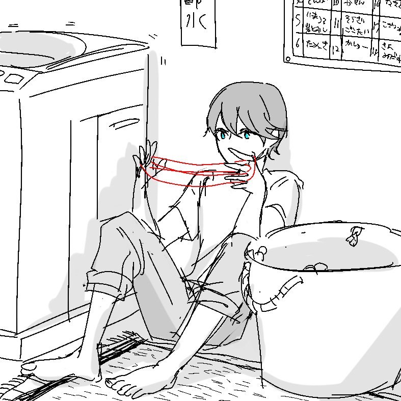 洗濯完了待ちのひまつぶしあやとり 