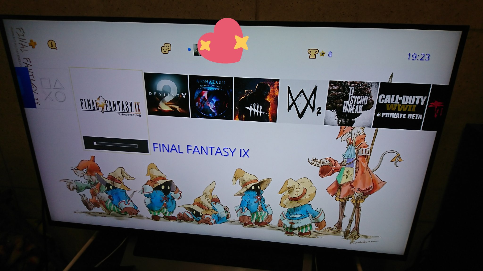 おかぴー オカオカさん Na Twitteru 本日解禁 祝発売 Ff9ps4版 私がffシリーズでも１番好きかも知れないff9が本日解禁 もちろん 買いましたよ なんと テーマ付きです もちろんライブ配信します ノ ただ今は時間ないから朝方になるかも 汗