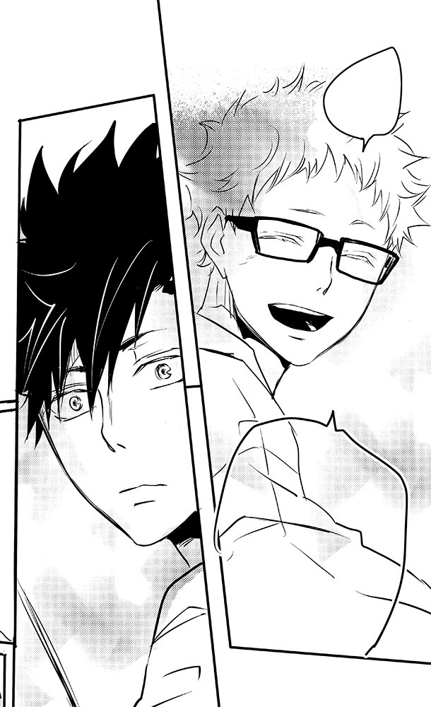 ハイキュー 月島笑う時に眉毛下がるのめちゃかわいいんじゃ と黒尾さんが申しており ゆにこ つきしま偏愛の漫画