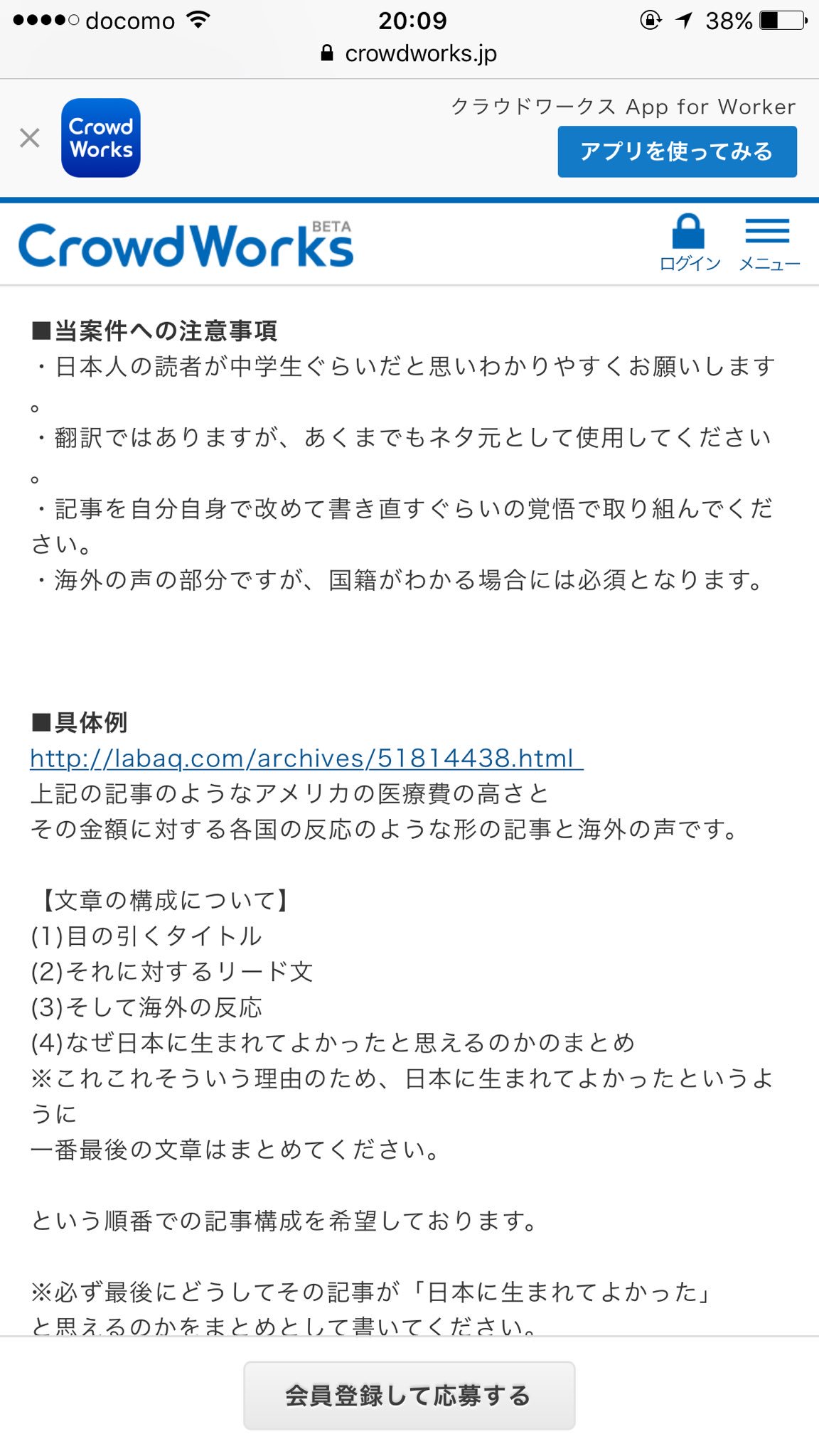 Rx Mecha Elvis 昔のだけど 海外の反応記事でも似たようなのがあったなあ 日本人の読者が中学生ぐらいだと思いわかりやすくお願いします T Co X21aiuyx8t Twitter