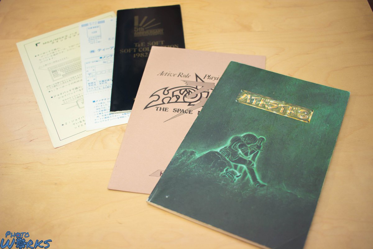 dengekigamer's tweet image. -Hydlide 3 The Space Memories-
 T&amp;amp;E SOFT 1987 Japan
 Active RPG
facebook.com/permalink.php?…
 #TESOFT #MSX #MegaDrive #Sega