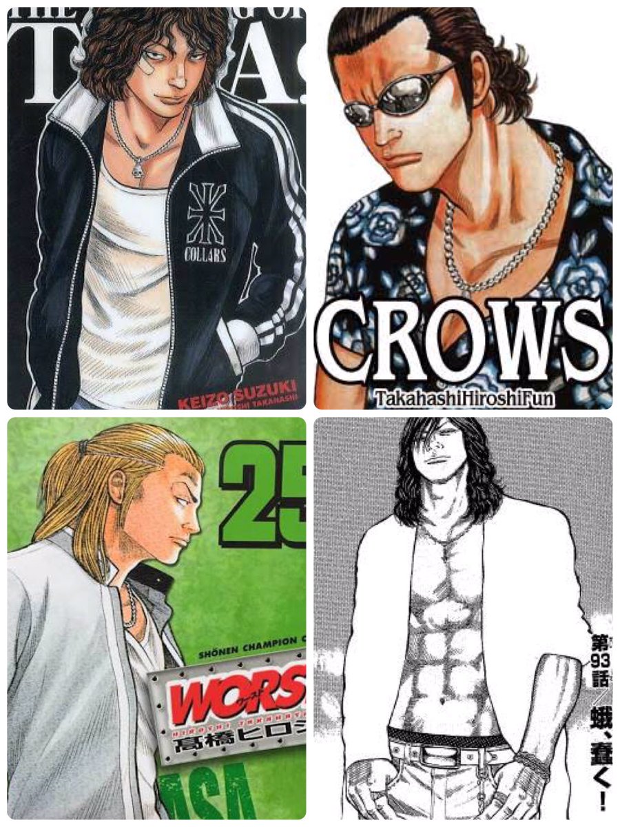 クローズ、、、まじでやりたいんでやりたいんすよ……男の…いや、漢の