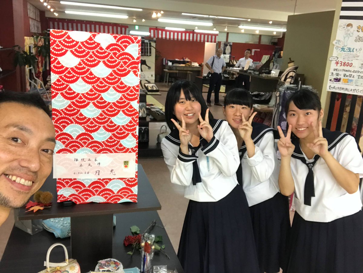 山形商業高校 Hashtag On Twitter