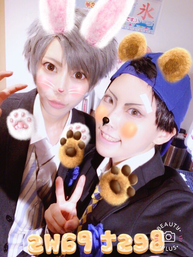 跡部様のお誕生日会に鳳で参加させてもらってきました！
素敵なパーティーでとっても楽しかった✨
やっぱりテニスっていいな☺️
先に跡部様と宍戸さんとの写メ💕

<a href="/atbtn_16/">跡部様御誕生会跡地</a>
#跡部家主催景吾様誕生祭コスプレ撮影会2017