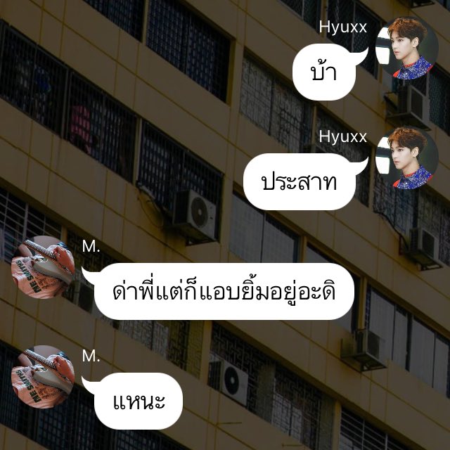 jinxo_'s tweet photo. ฝากนะคนับ
Anonymous(6)—ของฝาก
https://t.co/Y42XqxoSqR #น้ำตาอีมินฮยอง #MarkHyuck https://t.co/xDAhltkvOo
