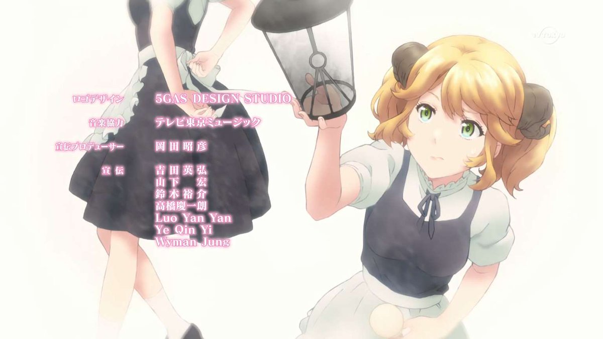 らる子 A Twitter 異世界食堂 アニメ 終わっちゃったのかい まぁ 徐々にやる事減らしてまた絵を描けるようにしたいからまあよし あとｅｄのアレッタさんのこの角度の感じがなんか表情とかふと こーよさんの描く女の子っぽいなぁと思ったり思わなかったり 思っ