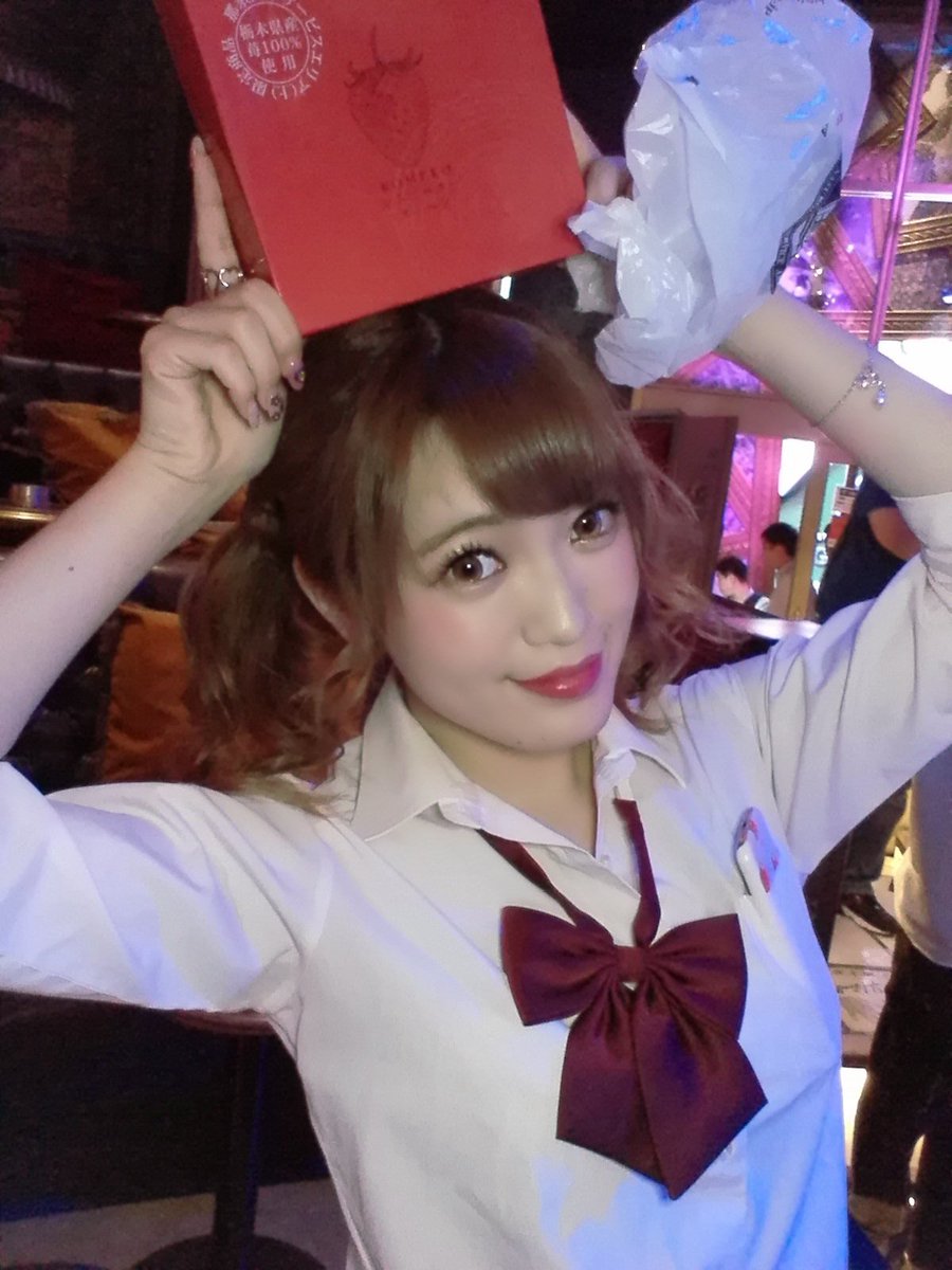 kabuto_suzaku's tweet photo. リボンちゃん 遅れたけど🎂おめでとう🎉
#バーレスク東京
#スーパーバーレスク
#highschoolevent https://t.co/jUi7jKZJKG